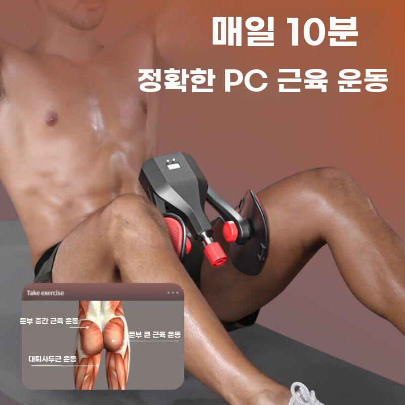 케겔운동기 허벅지안쪽 조임기 PC근 운동기구 남성 코어 10-50KG+배터리+카운터+스트랩 - 상세 이미지 2
