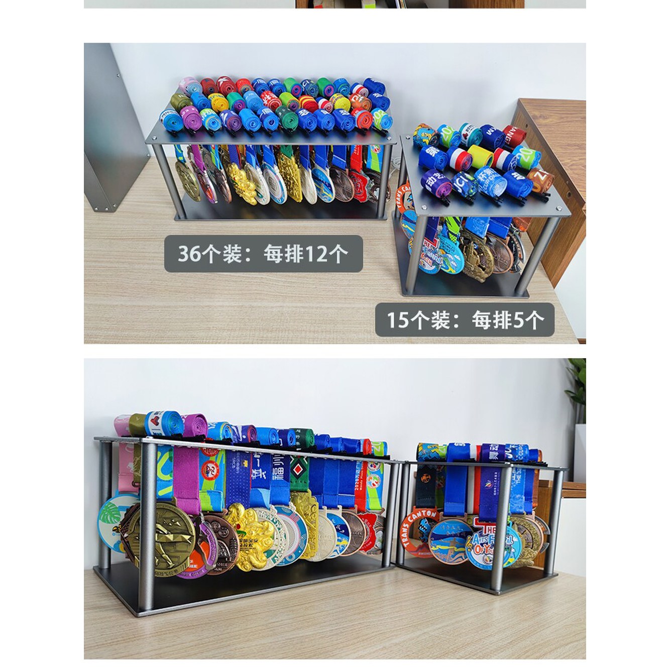 홀더 멀티 수납 모델 금화 마라톤 메달걸이 러브 정리 걸이 메달 수상 스퀘어핏 - 상세 이미지 2
