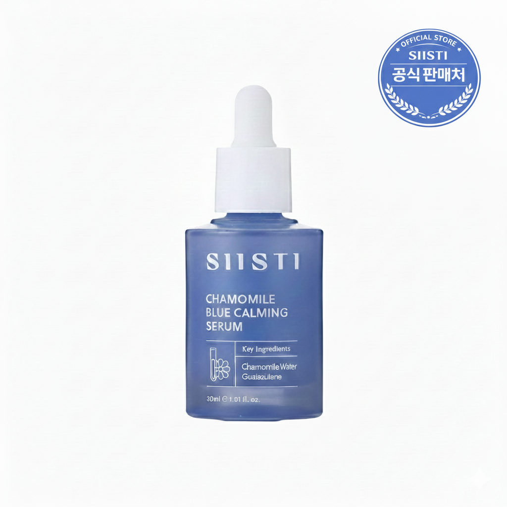 시스티 카모마일 블루 카밍 아줄렌 세럼 앰플 수부지 속건조 진정 30ml - 상품 이미지