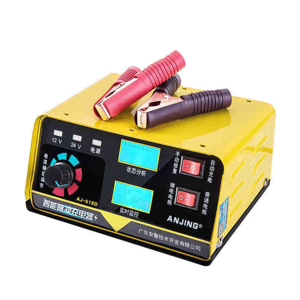 블루라 충전기 24V 스마트 AJ 618X 디지털 휴대용 배터리 400W 자동차 빠른 차량용 AJ 618X 블루라 - 상품 이미지