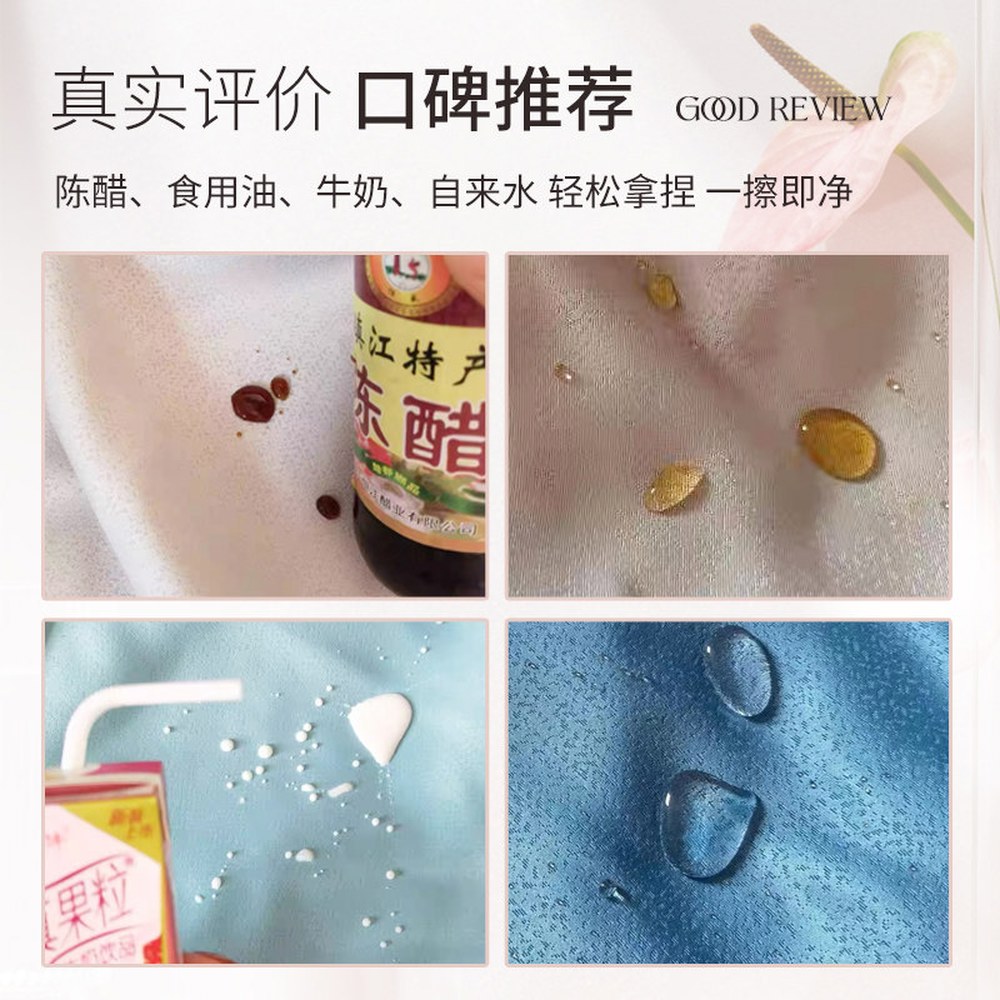 71 그린티 블루 5m 1m 천 사이즈 브라켓 커튼봉 x세트1매봉송 적용창폭 장착 아트 블라인드 방수방오일방오 커튼높이 0 주방용 압축봉 1 2개 봉용 쉐이드 밀크티 - 상세 이미지 3