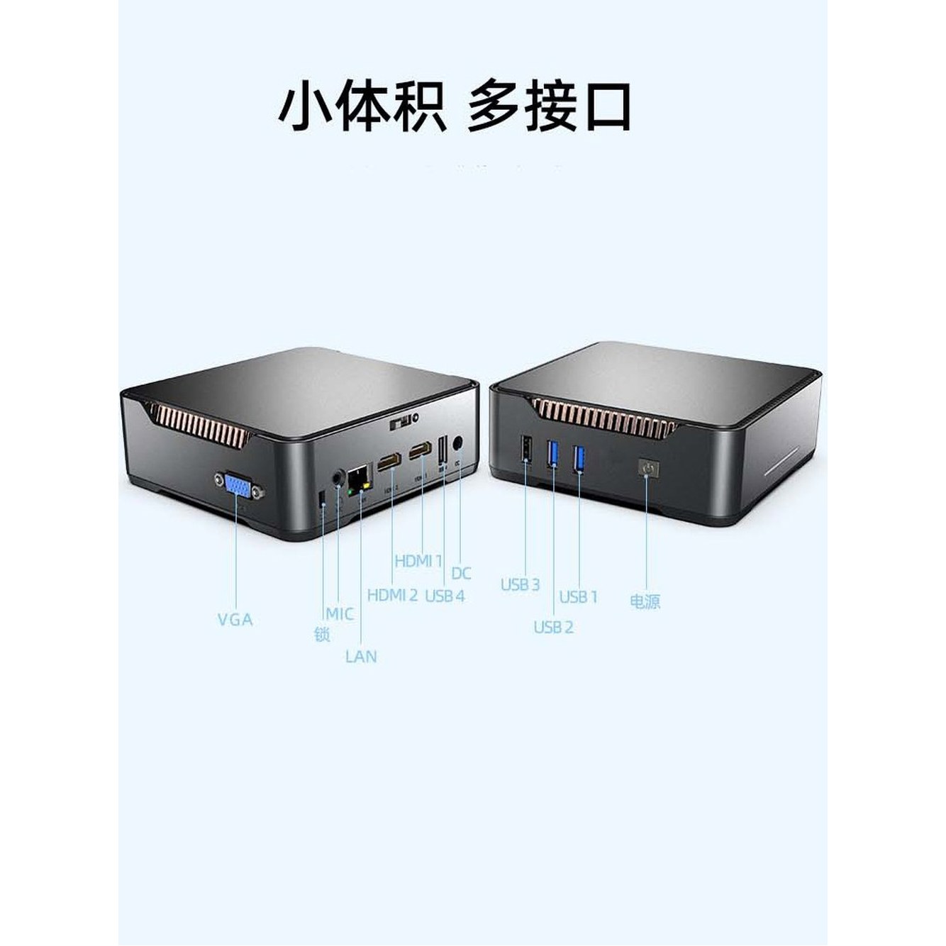 인텔 미니 Alder 리니지m 가정용 PC N100 모델 NAS - 상세 이미지 2