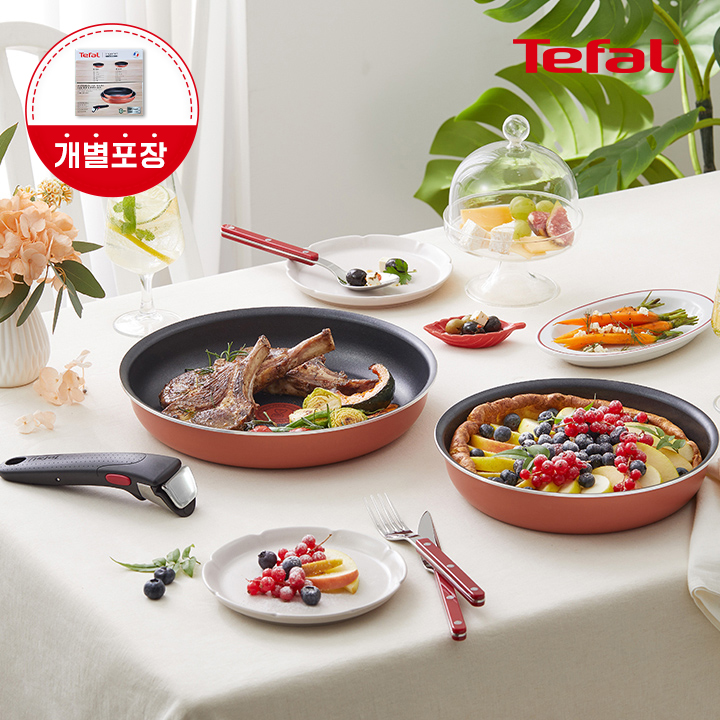 테팔 매직핸즈 팬 냄비 세트 주방용품 레드코랄