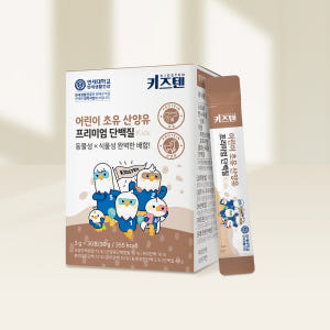 연세키즈텐 어린이 초유 단백질 산양유 프리미엄 분말 유아 프로틴 코코아맛... 맛있게 먹은 솔직 후기 - 상품 이미지 4