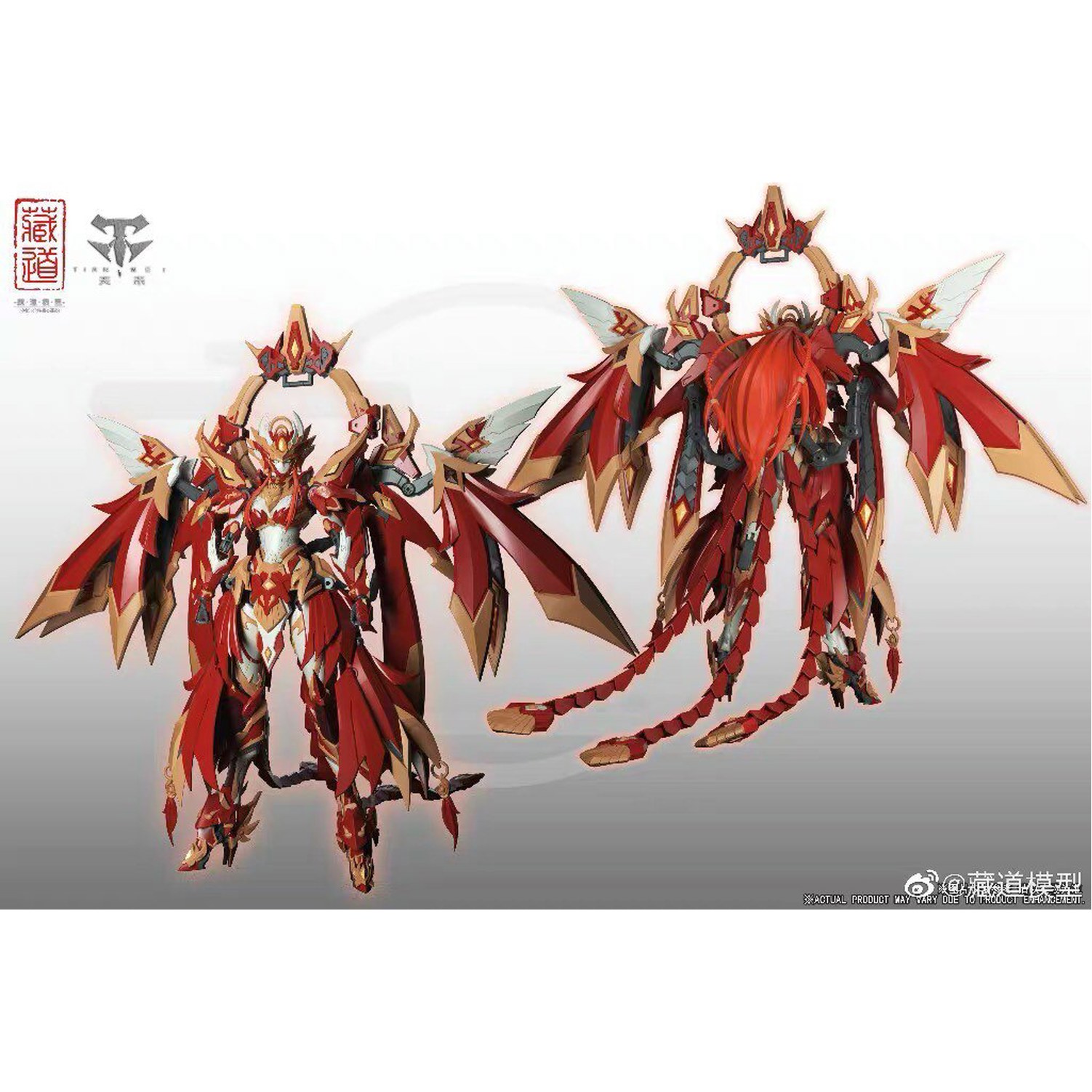 사신수 습식 대용량 메카닉 현무술은 KSHATRIYA 현무 차이나 데칼 현무술과 세트 이다 현무술과 현무술은 이다 - 상세 이미지 2