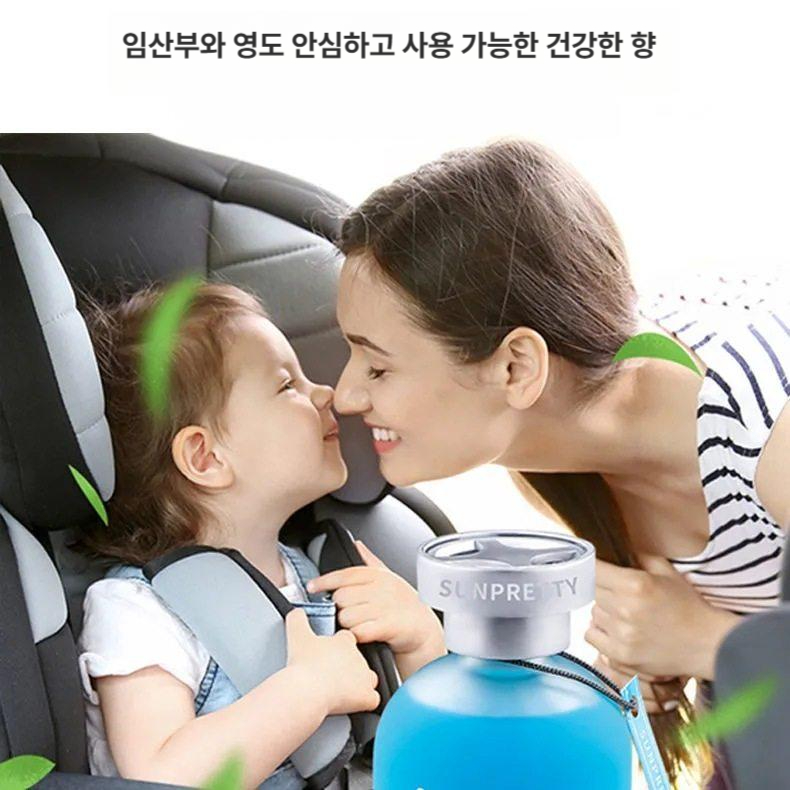 차량용 고급 실내 디퓨저 에어프레셔 남성 전용 차량용향수 계화향 - 상세 이미지 3