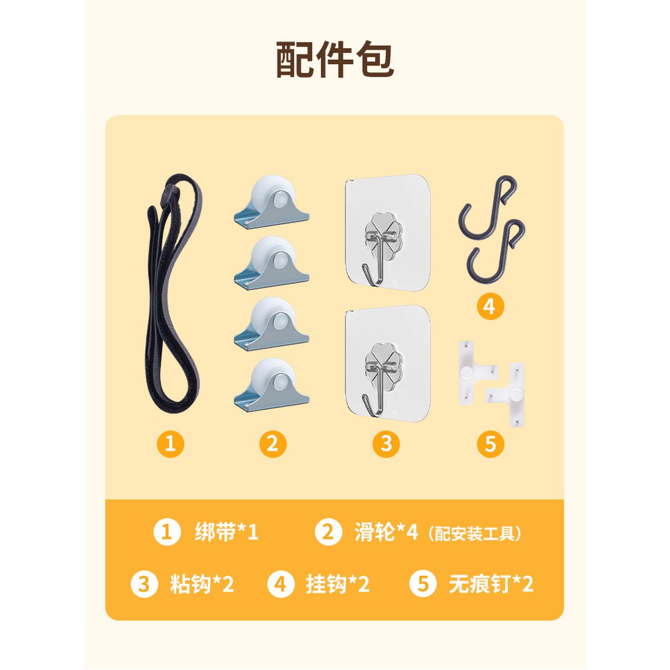 A4 투명 데스크 A 보관 파일 정리함 정리 화일 사무실 서류 트레이 꽂이 수납함 문서 1 비점용 저학년 블랙 펜트하우스 선반 6단 - 상세 이미지 2