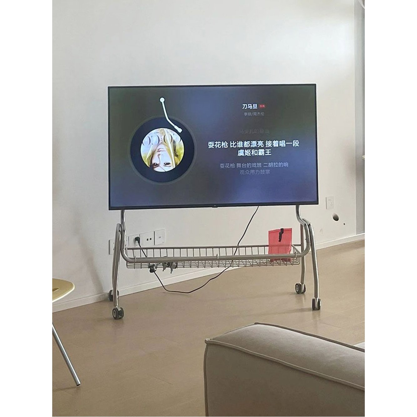 받침대 tv거치대 50 75인치 이동식 티비스탠드 황화리 일자형 TV선반 120 36 90cm - 상세 이미지 3