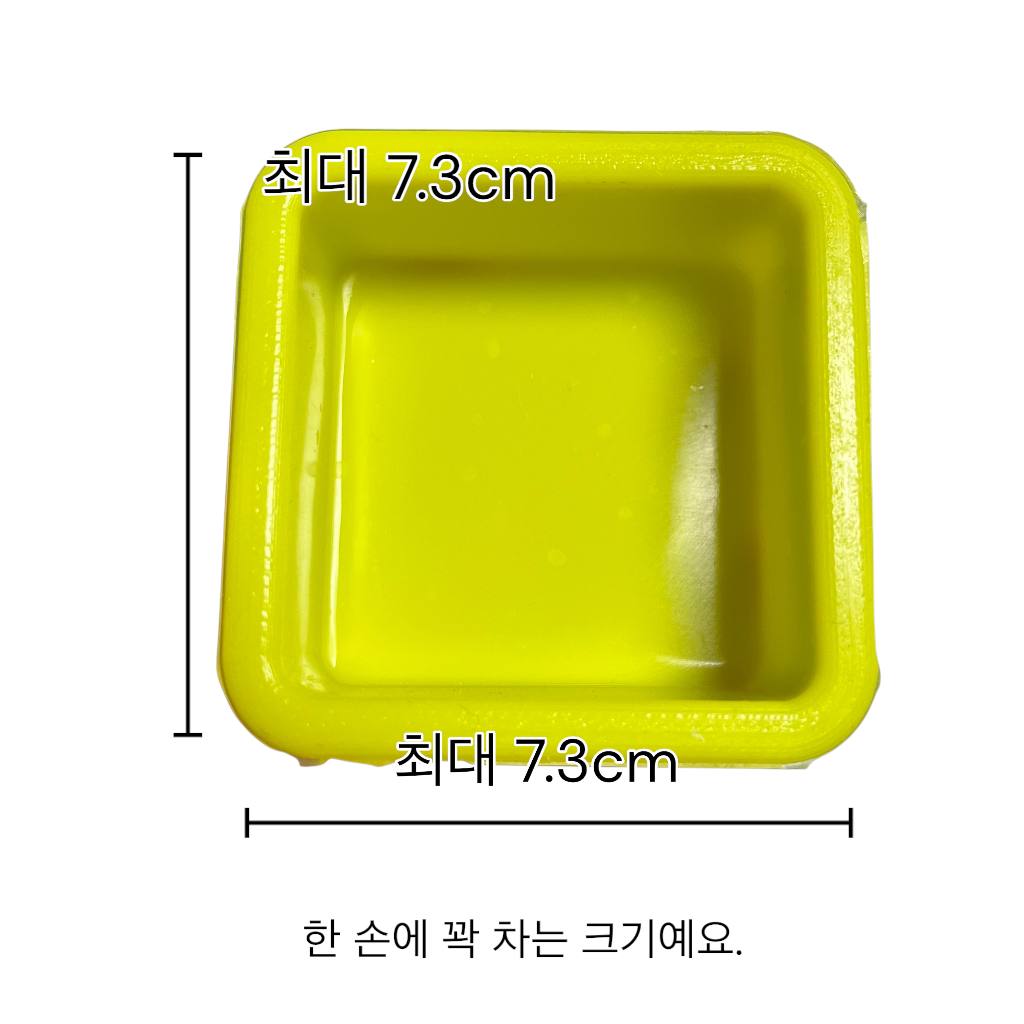 뽀송한 비누 2D 실리콘 몰드 - 상세 이미지 4