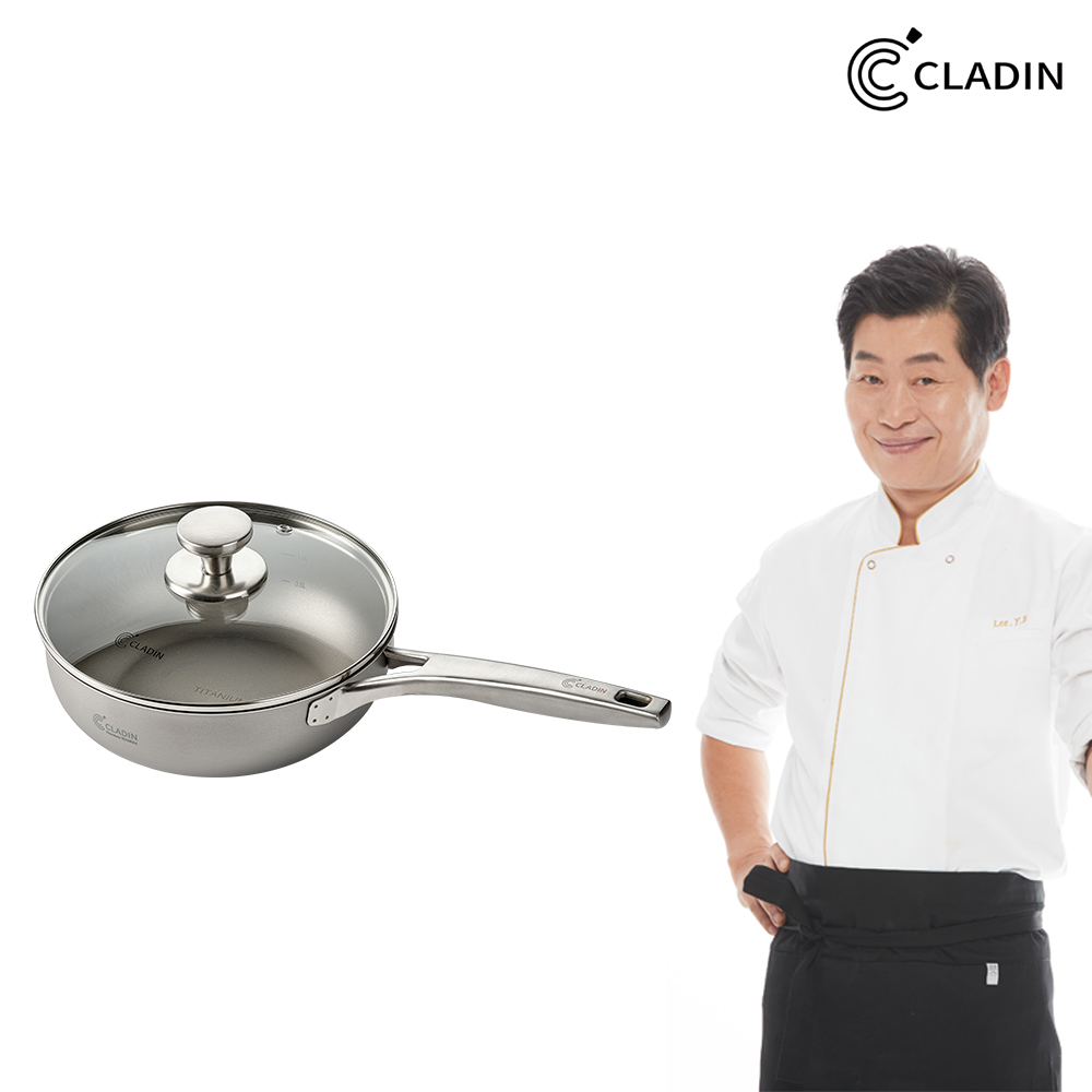 클래딘 인덕션 직화 IH 통3중 이연복 티타늄 라면냄비 20cm - 상세 이미지 5