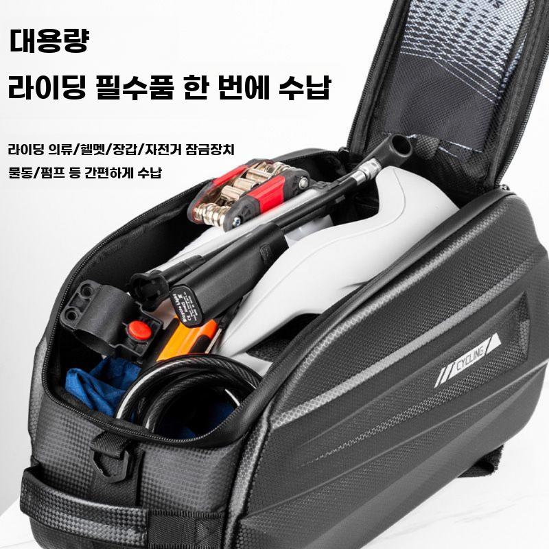 자전거리어백 방수 짐받이 가방 리어백 바이크 뒷자리 보관백 블랙 - 상세 이미지 3