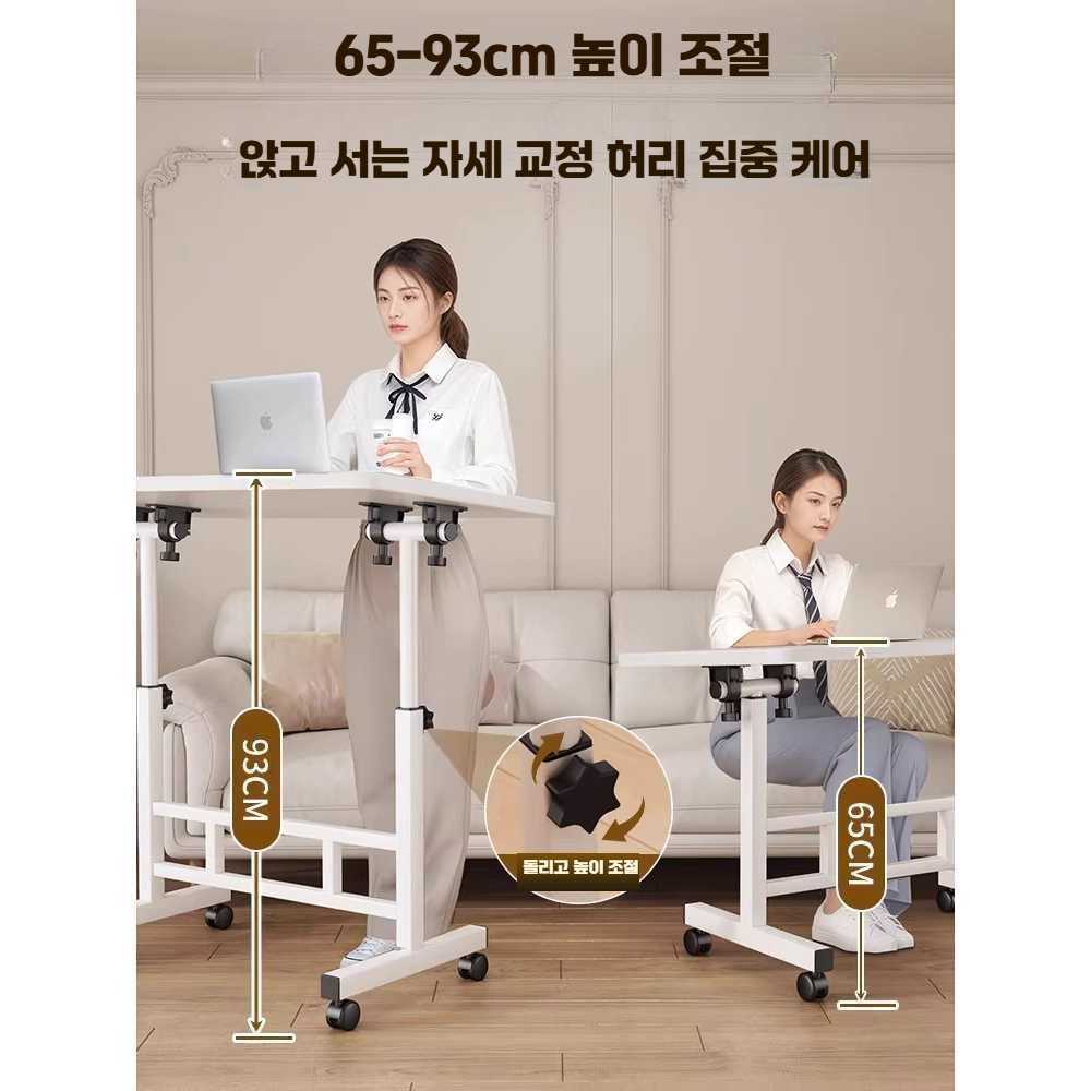 J2K 접이식 공부 책상 1인 가구 노트북 소형 테이블 60x40cm 높이 조절 (화이트) - 상세 이미지 2