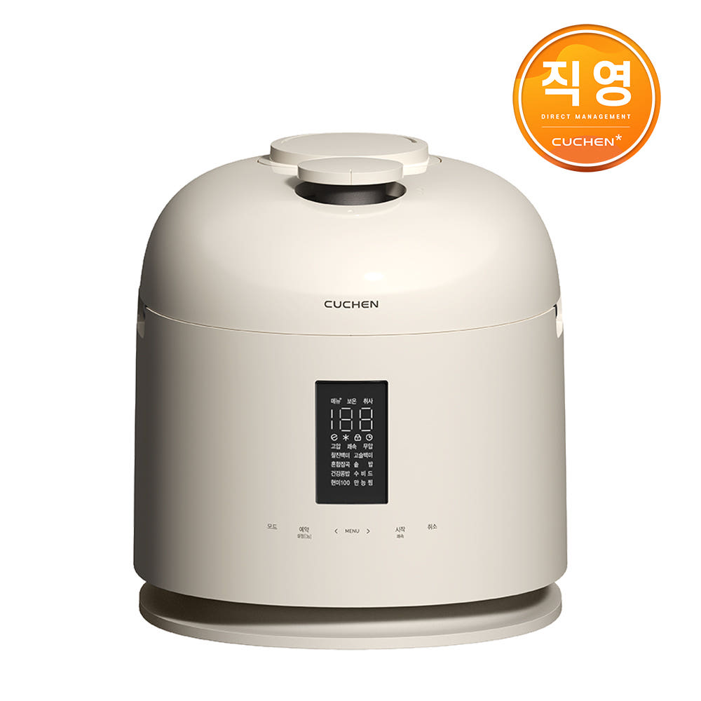 쿠첸 123 제품 분석 이미지