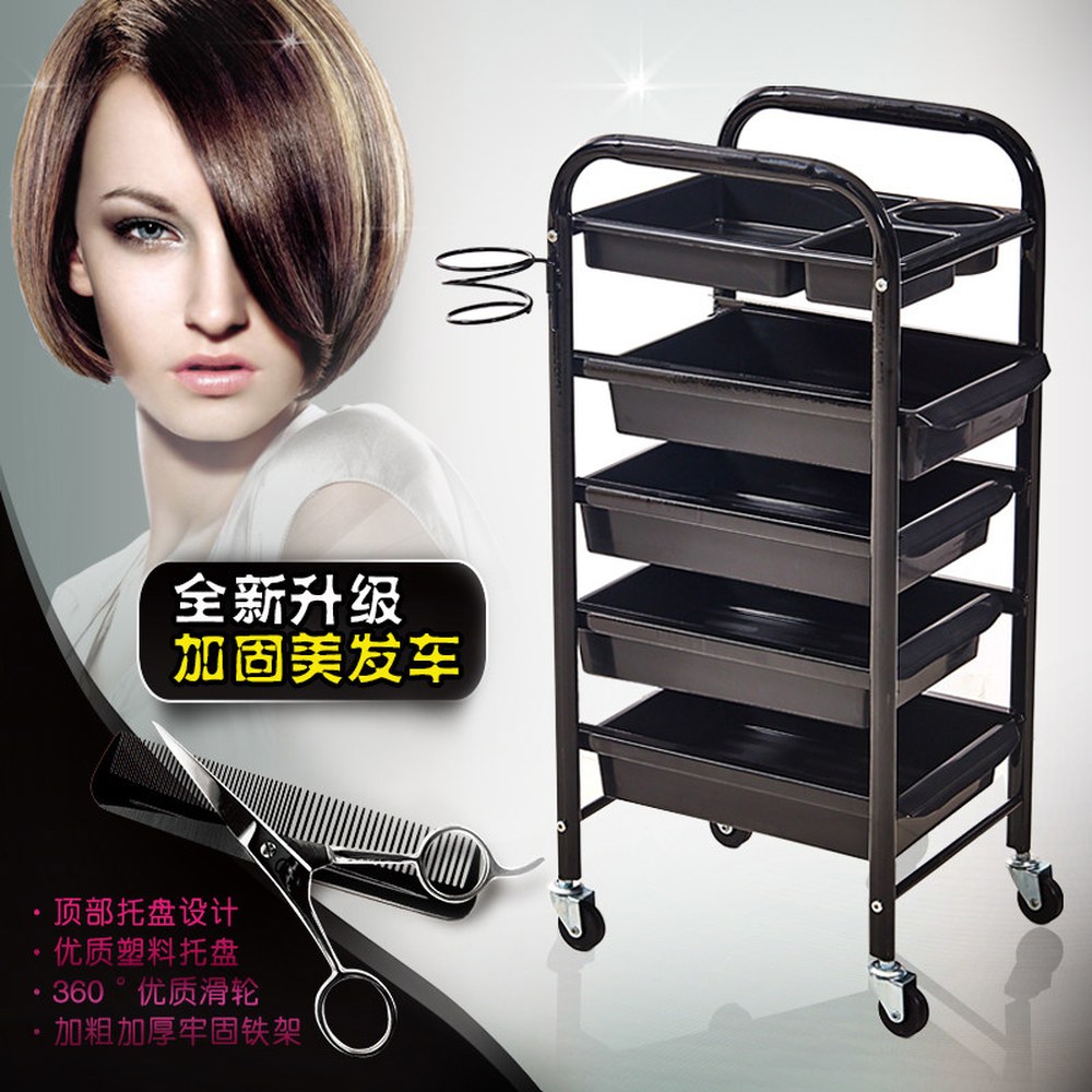 3단 바버샵 트레이 작업대 웨건 받침대 이동식 실 31x37x82cm 작업 카트 레트로 다용도 3단 카트 31x37x82cm - 상세 이미지 2