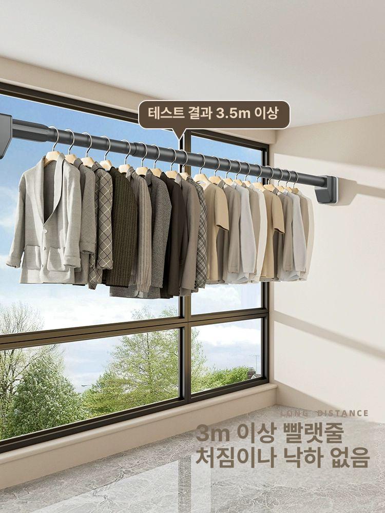 무타공 빨래 건조봉 베란다 빨래걸이 발코니 옷걸이 스타리그레이 숏 0.4-0.55m - 상세 이미지 2