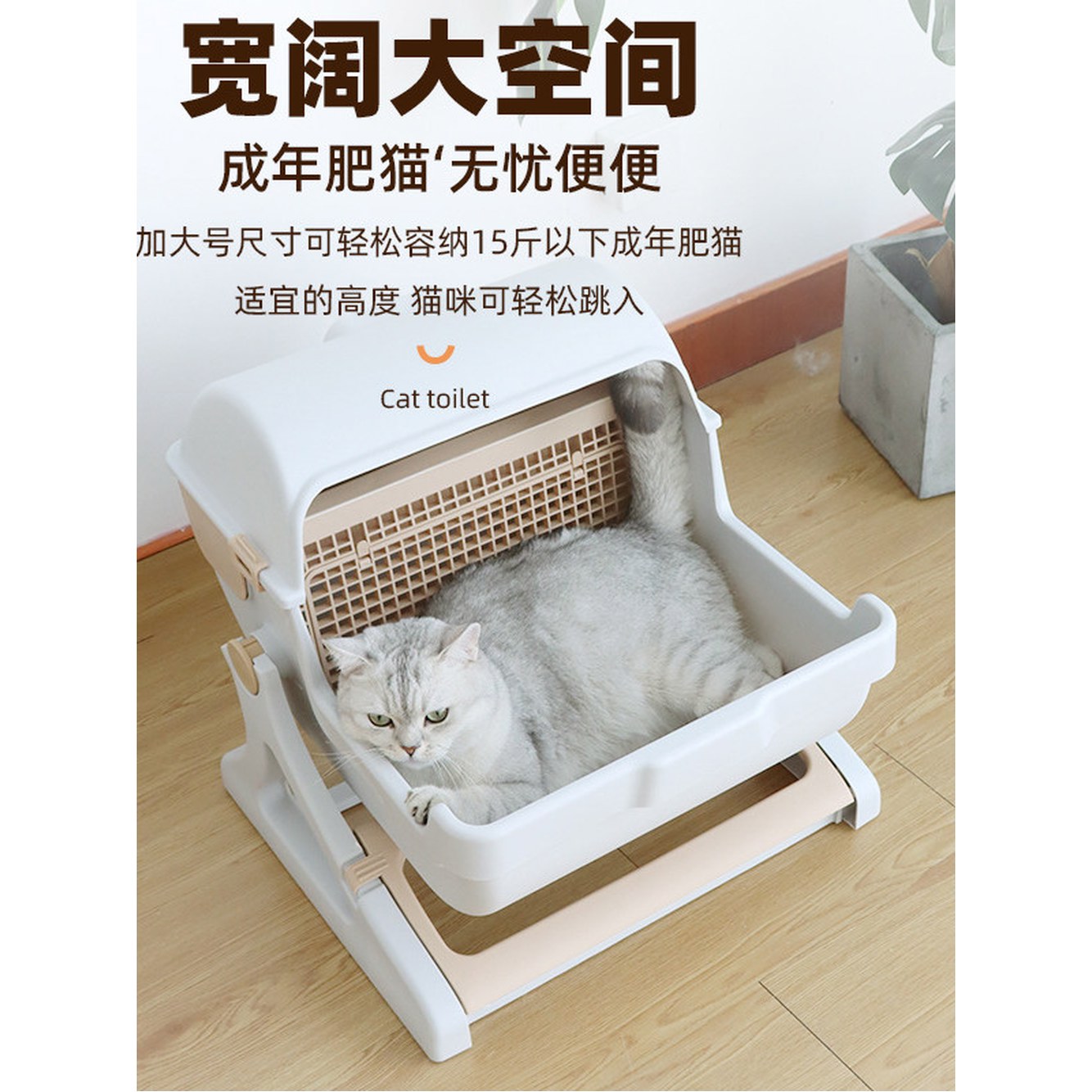 배변통 쓰레기 입자 1 냄새 밀폐형 대야 반폐쇄 베 작동하는 색 자동 고양이자동화장실 베 - 상세 이미지 2