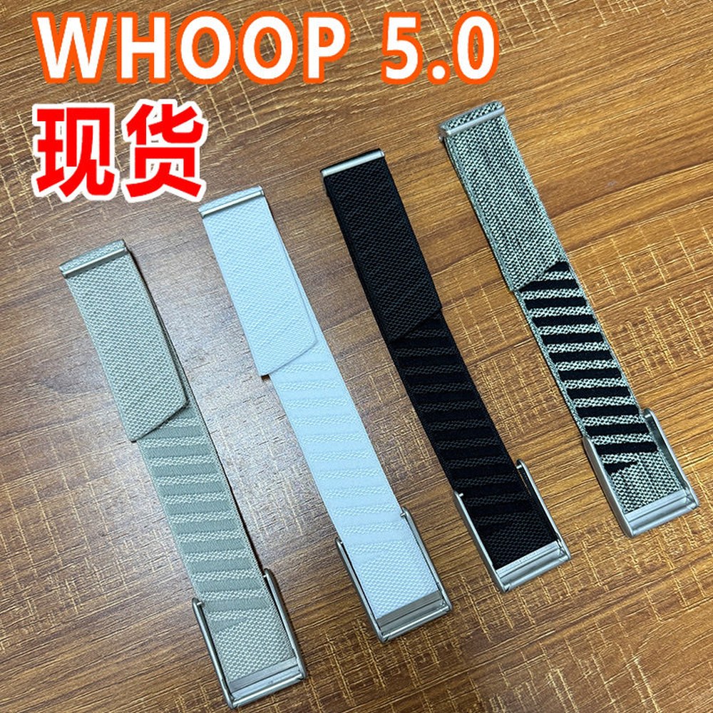밴드 수퍼니트 우프 스마트 손목 Whoop 8종 5 0블랙노멀 - 상세 이미지 3