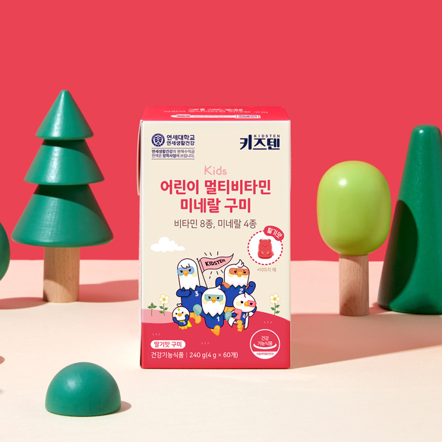 연세 키즈텐 어린이 멀티비타민 미네랄 구미 젤리