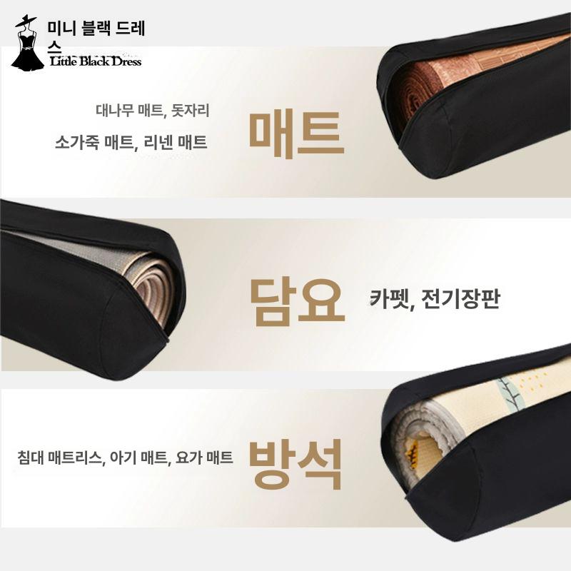 삼각대보관통 촬영 삼각대주머니 수납 포켓 가방 직경 14cmx길이 60cm - 상세 이미지 3