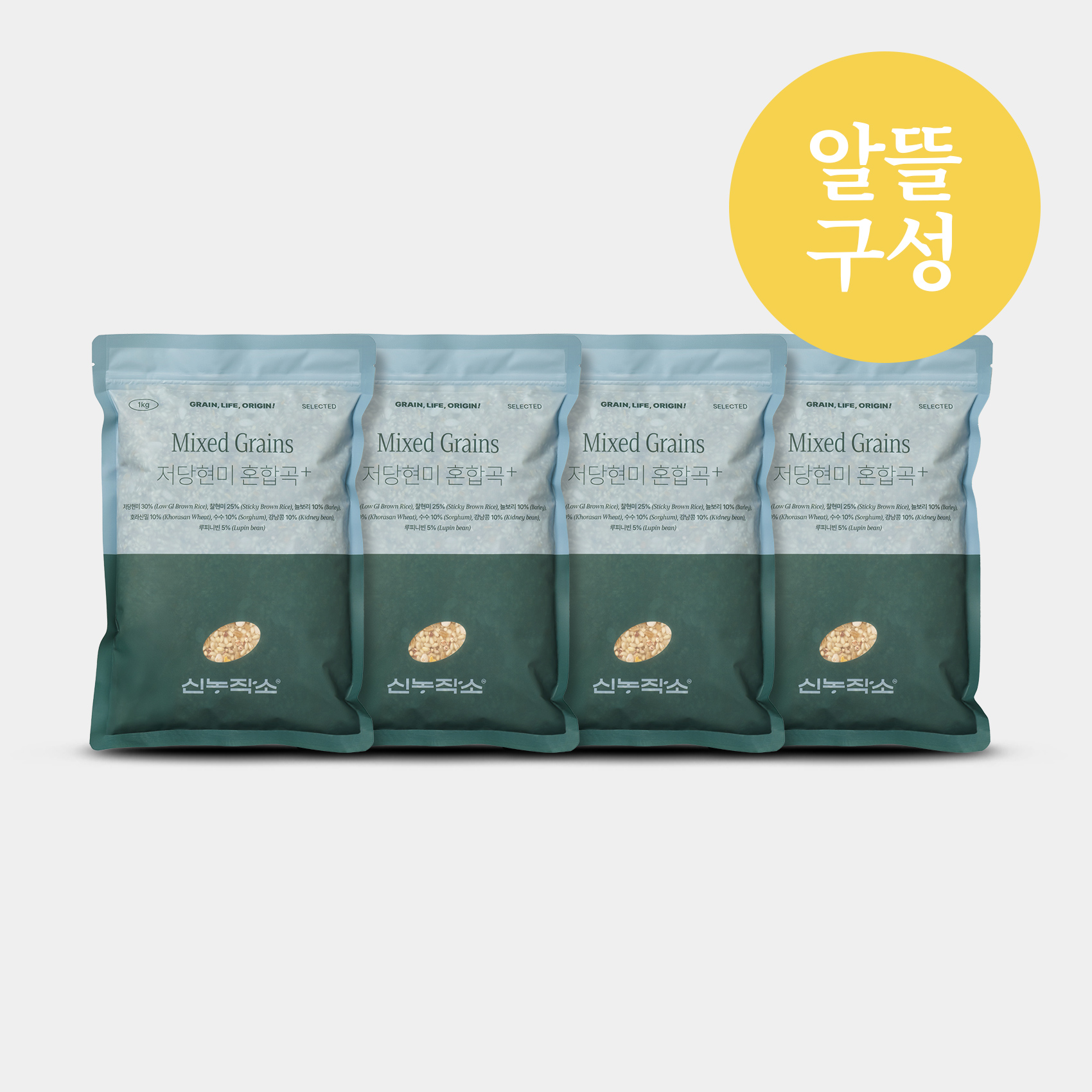 저당현미 혼합곡 알뜰구성 1kg x 4개 (총 4kg) - 상품 이미지