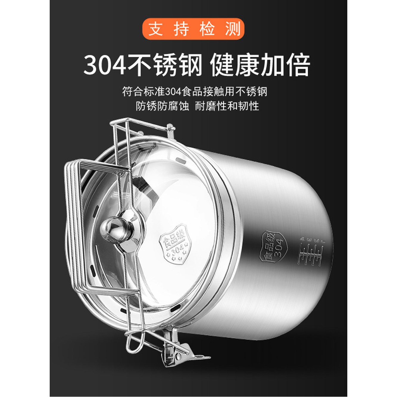 발열팩 2팩 120g과 70g10팩 반합 풀스틸 120g 각 발열 보온백 발열도시락 폴딩모델 냄비 발열냄비 스팀 식기 70g 풀스틸 120g과 70g 발열팩 각 2팩 - 상세 이미지 3