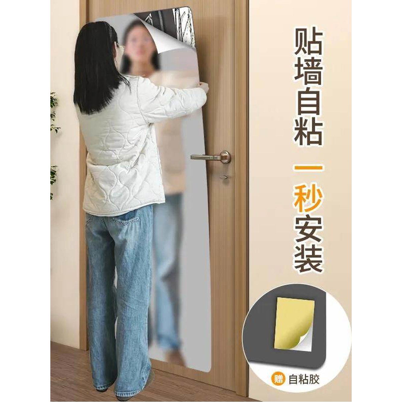 거울 벽스티커 벽부착 수출 라운드타입 카페 샤워실 연거울 부착 접착력 깨지지않는 20x100cm 붙이는미러 비유리 학생 20x100cm 라운드타입 수출 접착력 - 상세 이미지 2