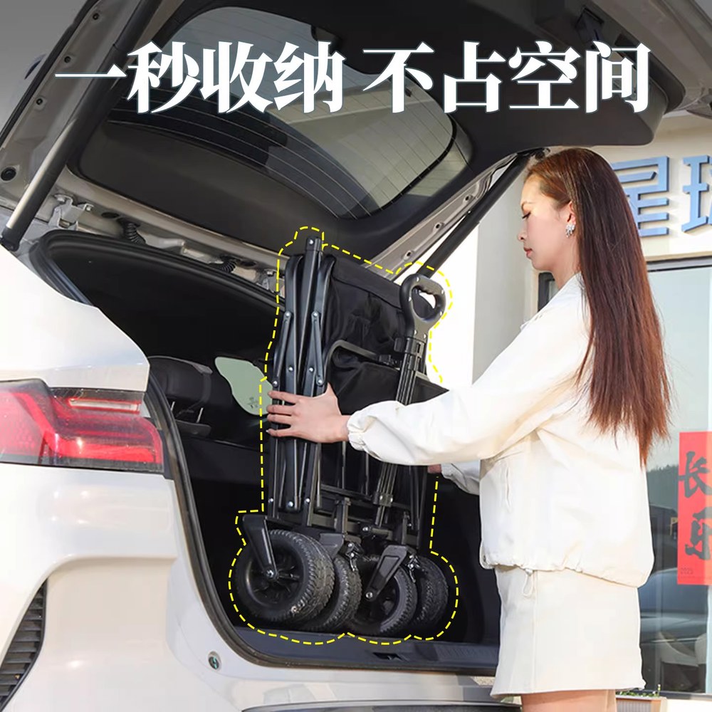 테이블 1 간편 요야흑 카트 의자겸용 미니 손수레 접이식 상판 캠핑 변환 다용도 테이블으로 웨건 1 요야흑 간편 미니 - 상세 이미지 2