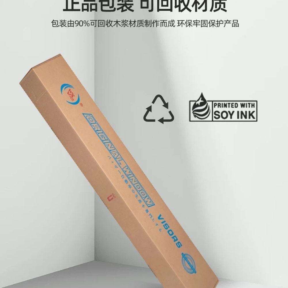 차량용어닝 조절식 어닝바 브라켓 타프바 차량용어닝바 이미지 6