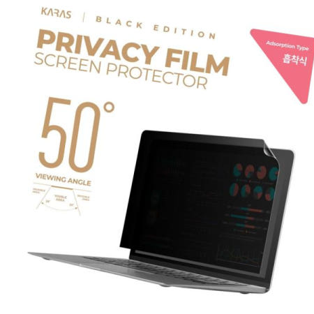 카라스 필름 흡착식 사생활보호필름K 14T90Q-GA56K