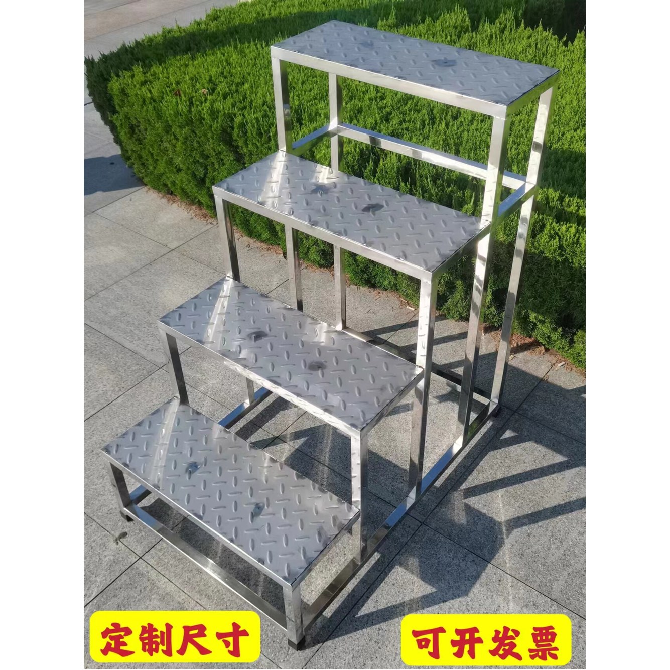 이동식 스테인리스 흑 발판 계단사다리 40x43 안전 스텝 2층 작업 사다리 3단 흑 60 가로 한 층 더 - 상세 이미지 2