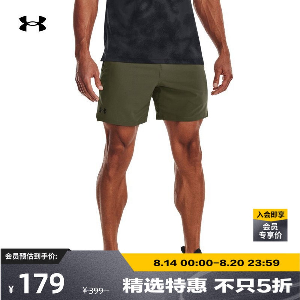 지 반바지 DRY 스 블랙 L 낚시 액티브 LE4010 연두색 390 S - 상세 이미지 2