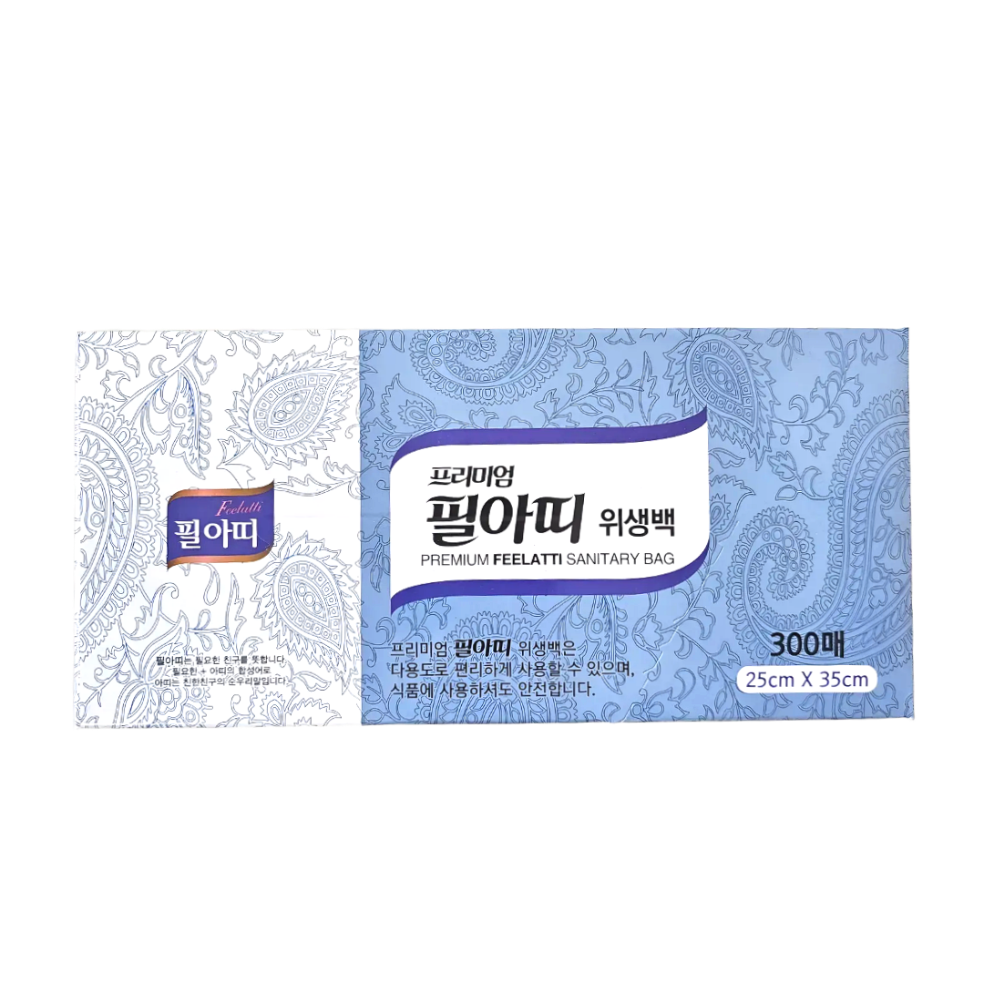 프리미엄 필아띠 위생백 25X35cm 300매 일회용 위생 비닐팩 크린백 (1508) - 상세 이미지 2