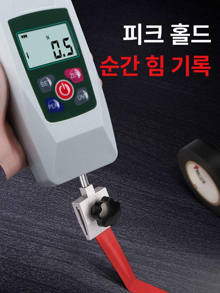 힘 측정기 스프링 테스트기 수동 측정 장비 디지털 KF-2N 0.2kg 정확도 1 - 상세 이미지 2