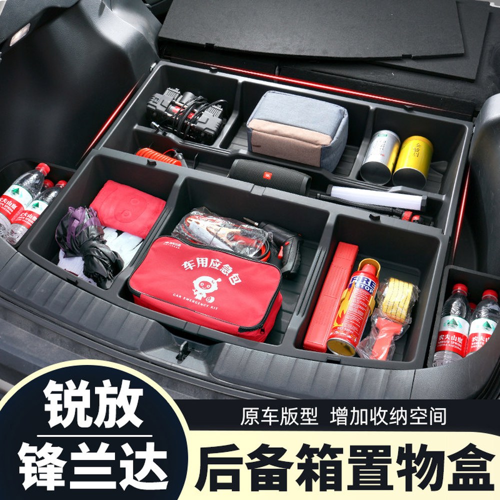 G30 정리함 가죽 차량용 E46 트렁크 듀얼 컴팩트 빅박스 왼쪽 컴팩트 세트 - 상세 이미지 3