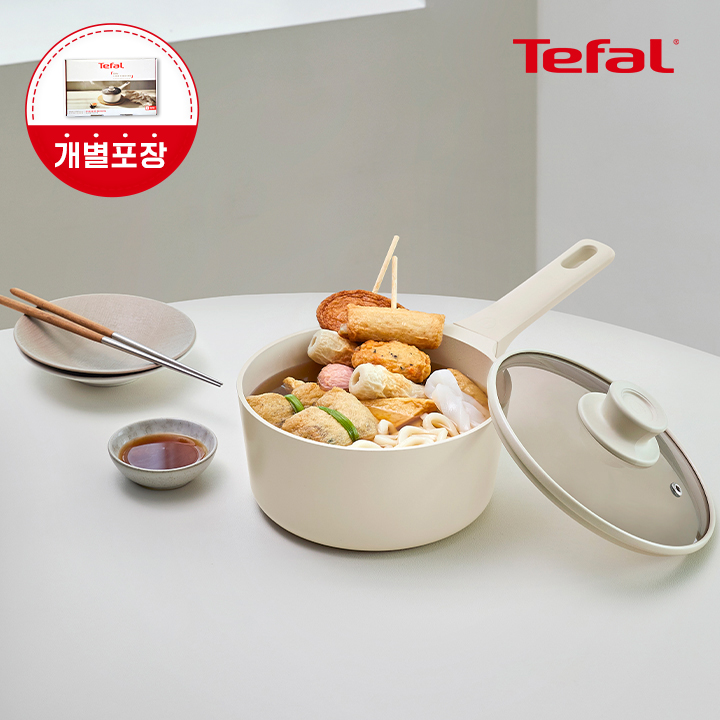 [옵션] 세라믹 인덕션 주물 아이콘 오트 밀크 편수냄비18cm - 상품 이미지