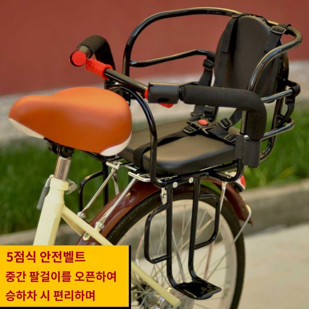 자전거뒷자리 좌석 자전거뒷안장 자전거 중간 암레스트 가능 키높이 V3 보조 안장 쿠션안장 핑크 자전거보조안장 바이크 블랙 일반 암레스트 - 상품 이미지