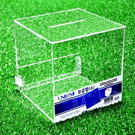 자사 협력업체 모금함 소형 BO-006 기부 통 상자 헌혈 박스 후원 함 캠페인 돈통 복지 자선