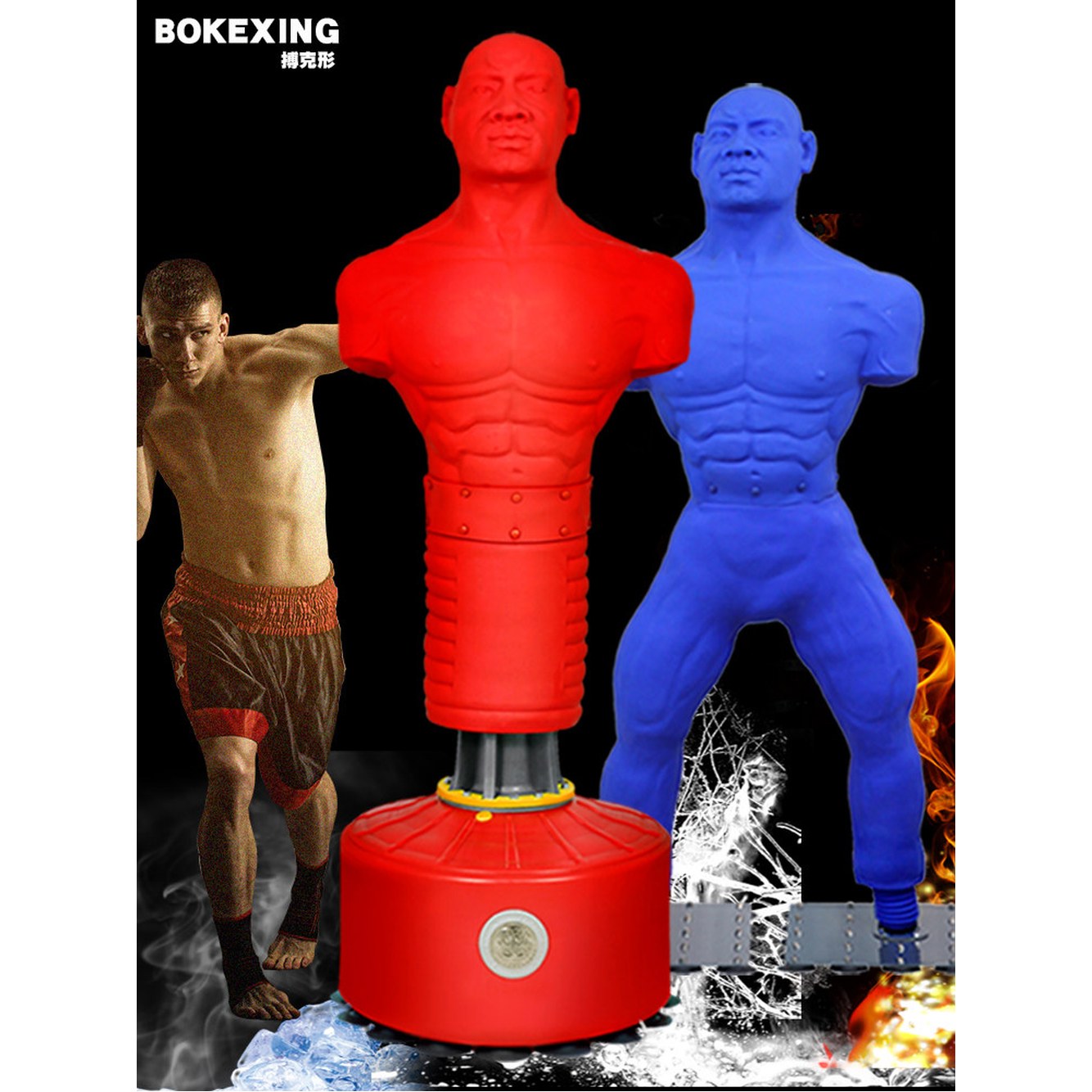 1개 샌드백 복싱 1 실리콘 펀칭 업그레이드 프로 주짓수 훈련 사람모형 트레이닝 빨강 흡착판 그래플링 미 커넥터 케이스 홈트 베이스 20kg 레드 1 베이스 1개 흡착판 커넥터 미 - 상세 이미지 3