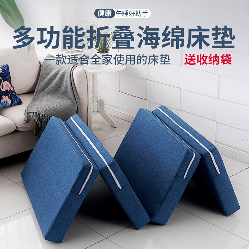 수면매트 바닥 블랙 색상 0 탄탄한 5cm 6m 두께 2m 3단 메모리폼 접이식매트리스 블랙 색상 0 6m 2m 5cm 두께 - 상세 이미지 3