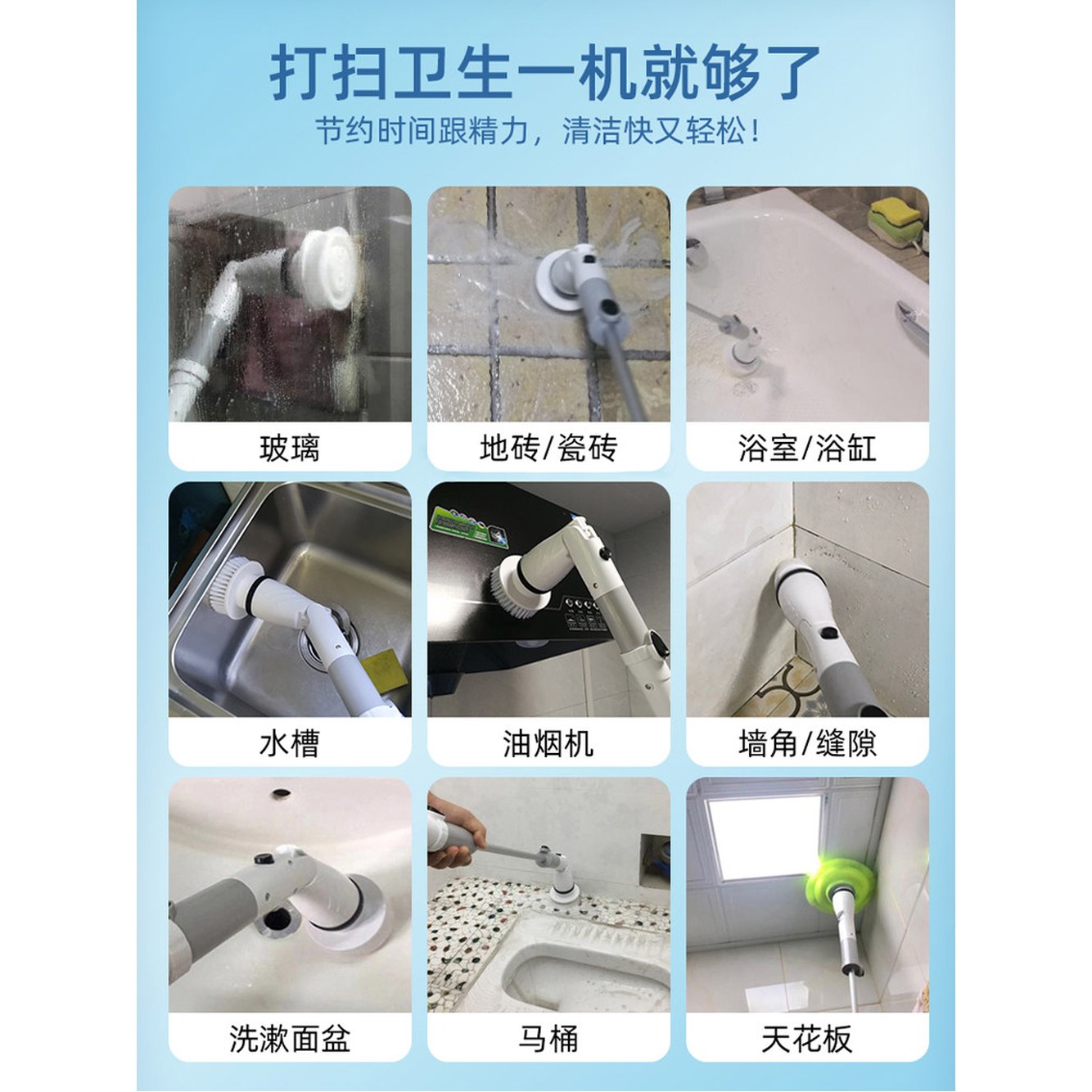 전동 청소솔 그레이 데크 욕실청소기 5종 클렌징 핸디청소기 연장식 화장실 스위퍼 회전 모서리 브러쉬 전동 클렌징 브러쉬 그레이 5종 브러쉬 - 상세 이미지 2
