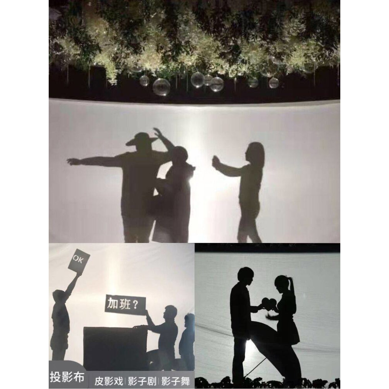 천막 연극천 흰색천 5m 기타 가공입공임 2 댄스 대형 그림자 5mx7m 침실 무대 조명 가공입공임 - 상세 이미지 2