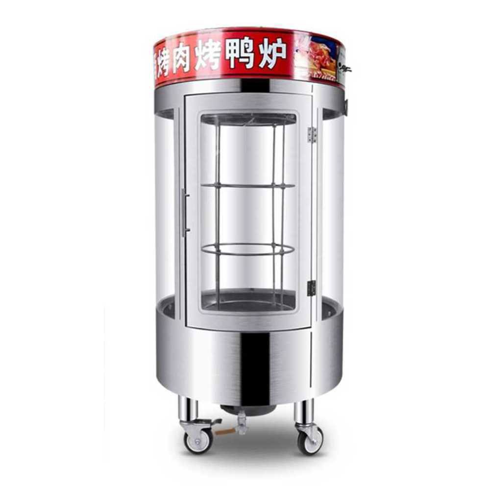 바베큐 온도조절 685A 전기 치킨 통돌이 그릴 로스트 모델 삼겹살 오리고기 1 680형 디스플레이 난방 기능 없음 - 상품 이미지