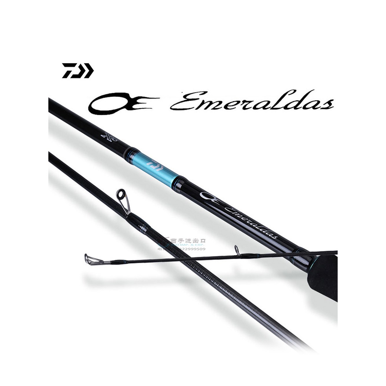 인쇼어 MX 판 S922ML 블루 S862ML 70MLSS/2 배스 해안 BLUE 베이스 낚싯대 로드 13미터 LEYDUN 국행 76ML/2 29미터 중연조 - 상세 이미지 3