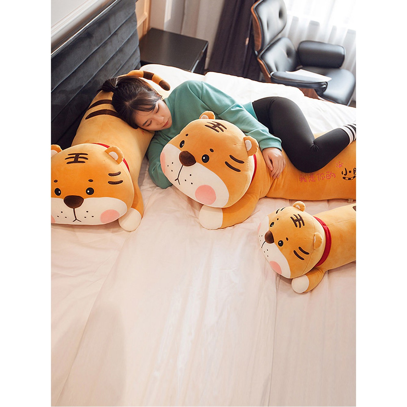 소뇌도끼 모찌바디필로우 애착 2m 호랑이 1 베개 등받이 대형 대형모찌인형 바디필로우 소뇌도끼 80 - 상세 이미지 3