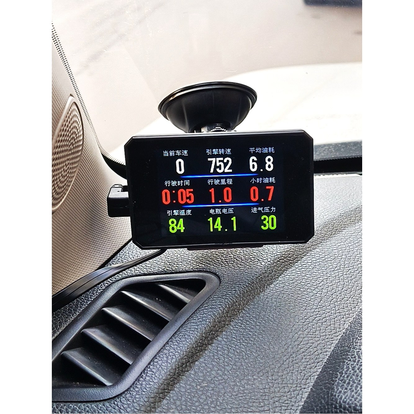 고장 OBD 업 세트 블랙 차량용진단기 DAG 블랙 - 상품 이미지