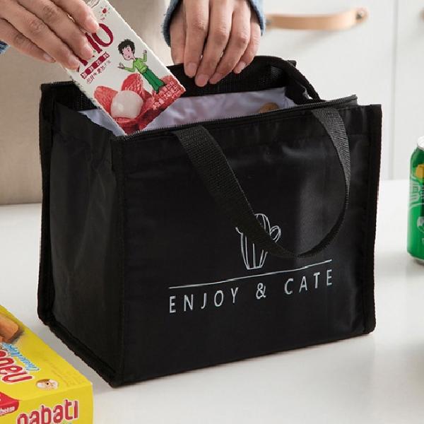 소 보온보냉가방 미니 손잡이보냉백 피크닉가방