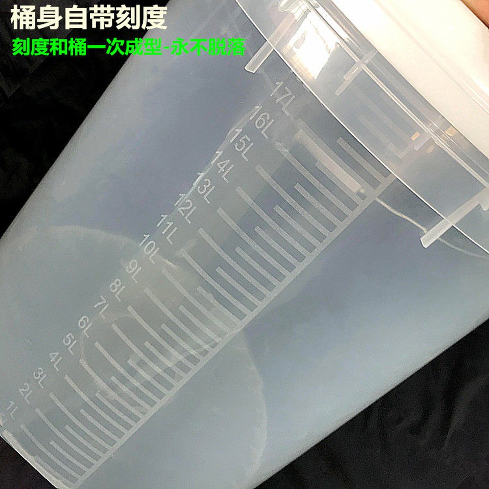 20L눈금 20L 물통 대형 10리터 스루밸브 계량물통 눈금통 20리터 측정 버킷 공사장 투명 바스켓 다용도 5L 투명 눈금통 스루밸브 - 상세 이미지 3