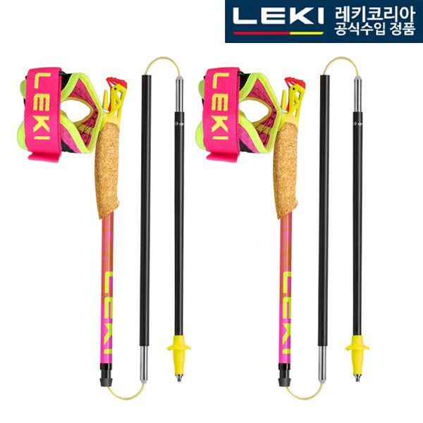 레키 SL 울트라트레일 FX.ONE 핑크 트레일러닝 스틱 26년형 - 상품 이미지