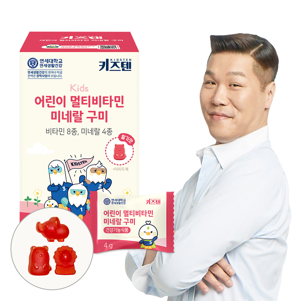 연세 키즈텐 초등학생 어린이 유아 종합 멀티 비타민 미네랄 꾸미 젤리 60구미, 1개 제품 이미지