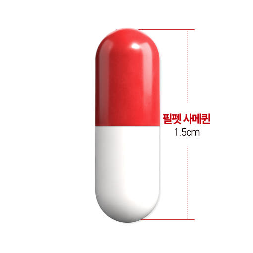 thumbnail-9